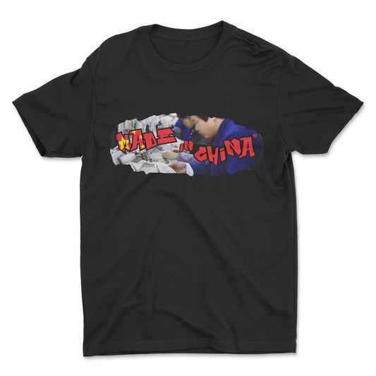 T-shirt premium - Made in China