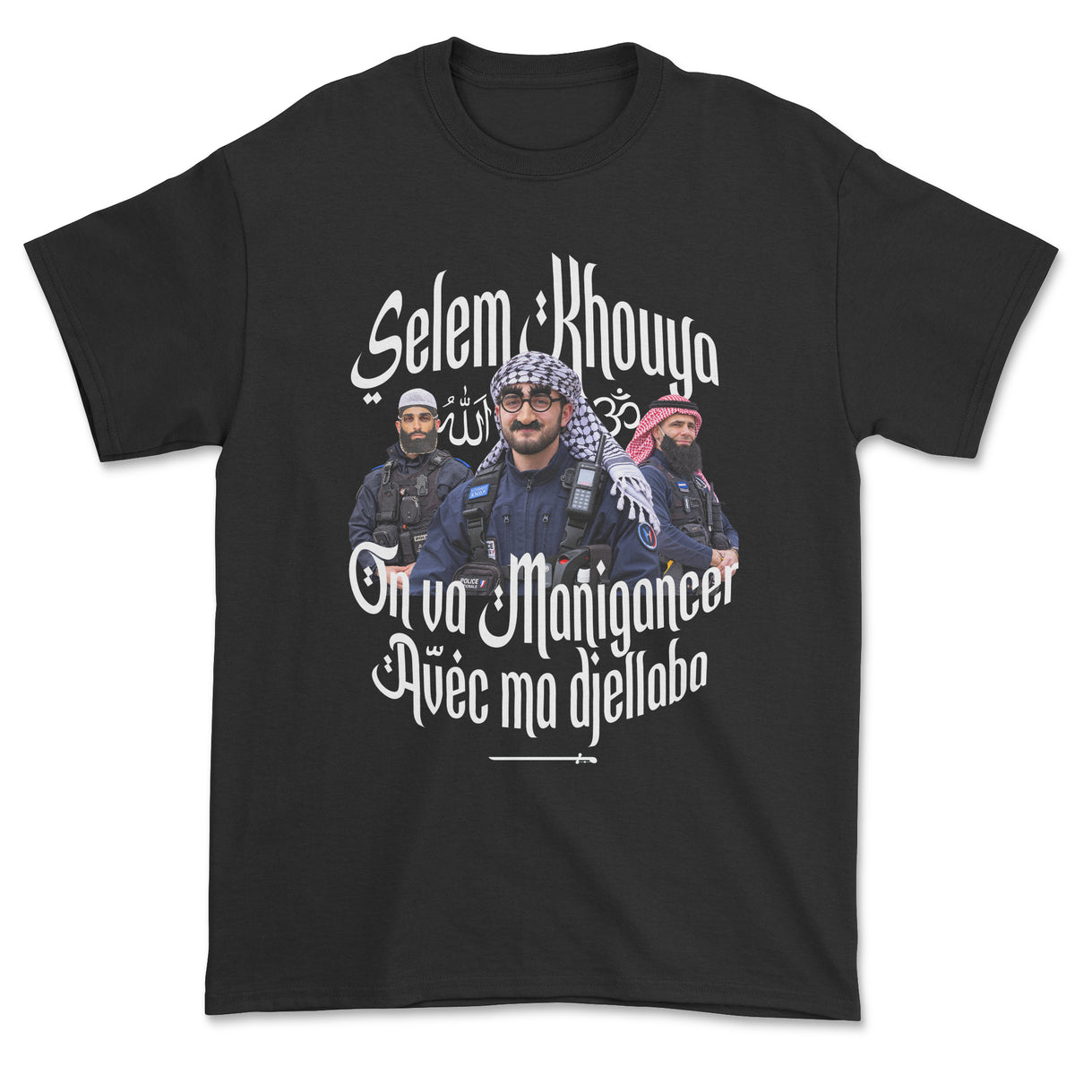 T-shirt - Selem khouya