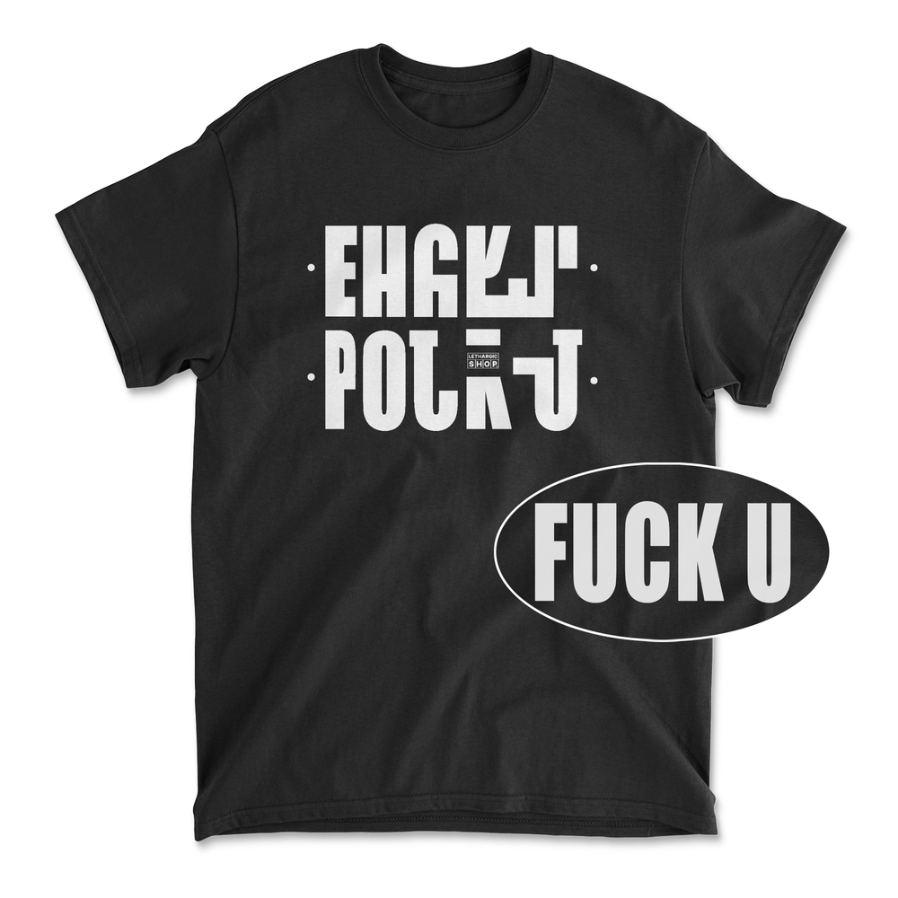 Premium t-shirt - secret message FUCK U