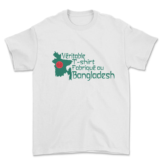 Premium T-shirt - Made in Bangladesh