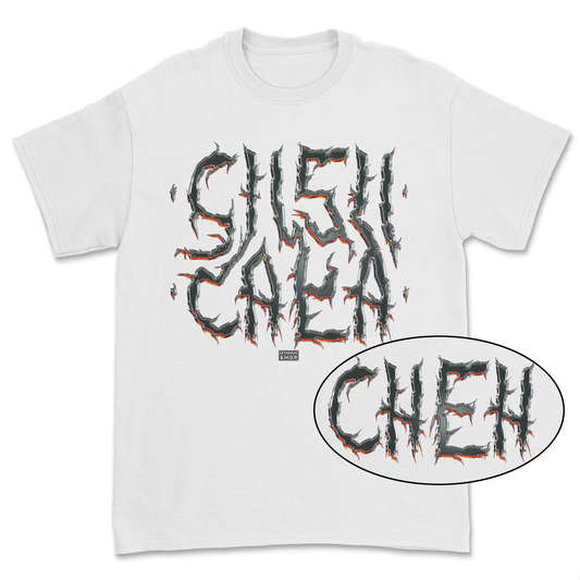 Premium T-shirt - Textured Secret Message CHEH