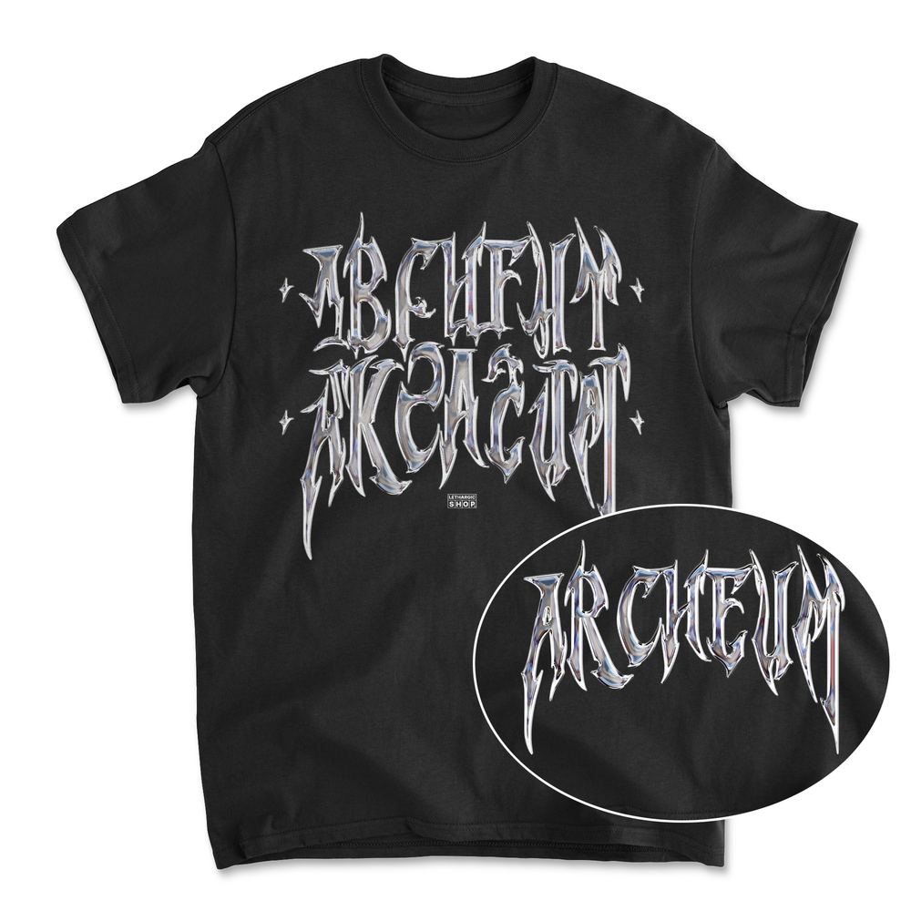 Premium T-shirt - Textured Secret Message ARCHEUM