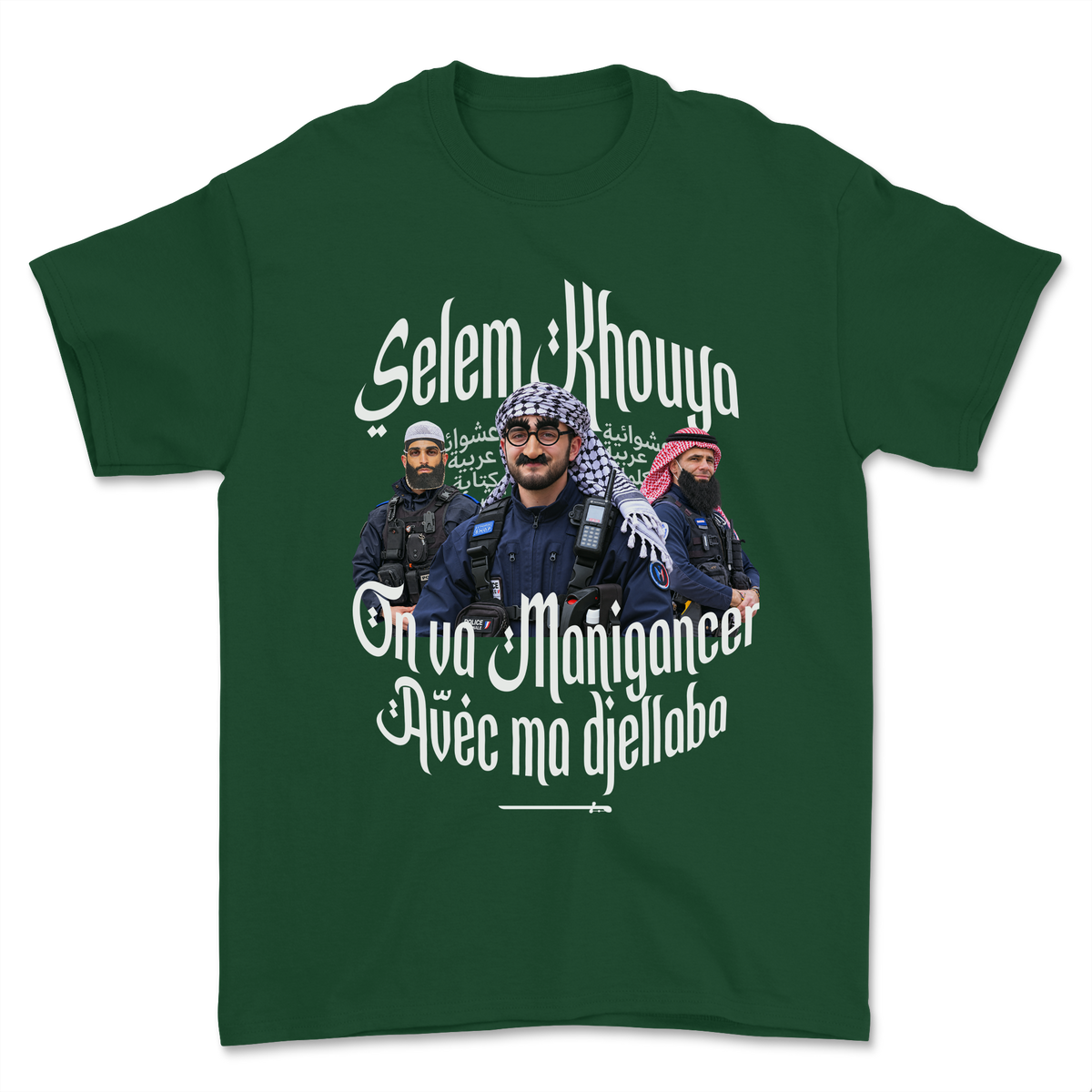 T-shirt - Selem khouya