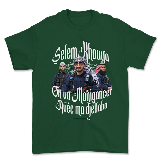 T-shirt - Selem khouya