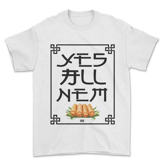 T-shirt premium - yes all nem