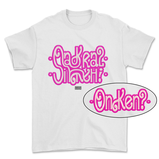 T-shirt premium - Message secret texturé On Ken ?